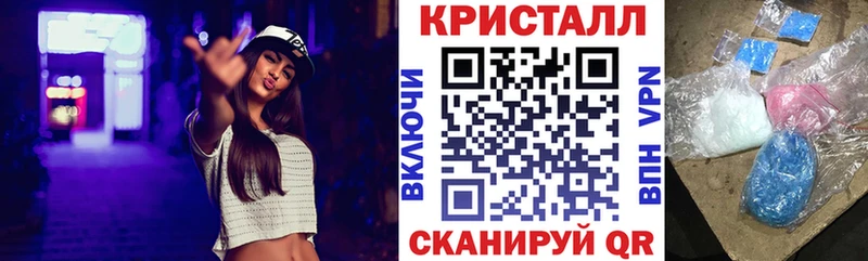 АМФ Premium  Хасавюрт 