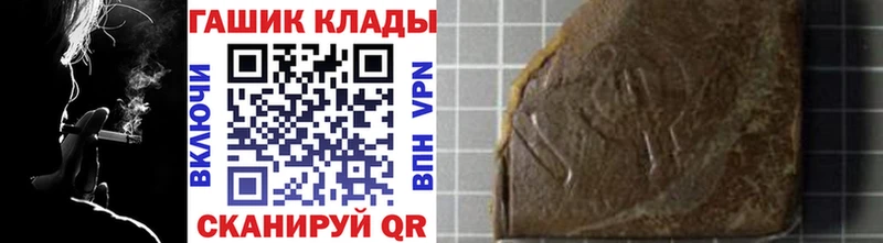 kraken вход Хасавюрт Гашиш Premium