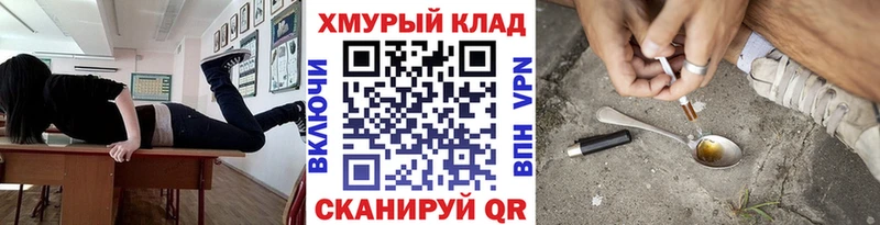 это состав  Хасавюрт  ГЕРОИН афганец 