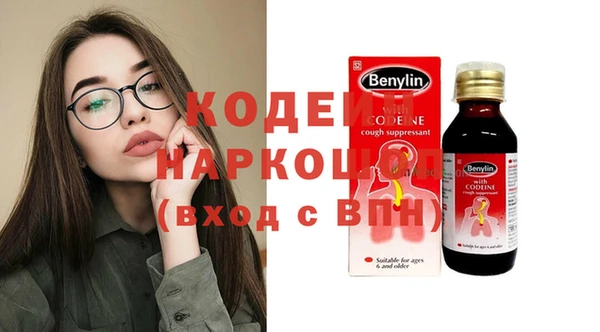 гашиш Алзамай