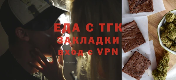 гашиш Алзамай