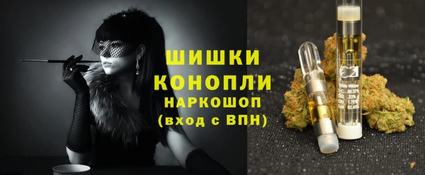 Альфа ПВП Абаза