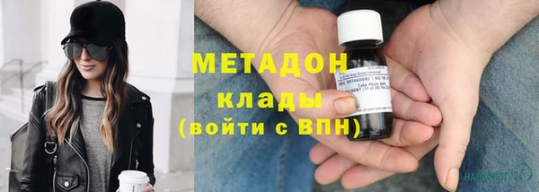 индика Абинск
