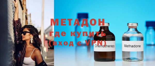 индика Абинск