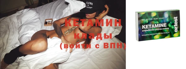 винт Абдулино