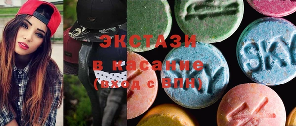 индика Абинск