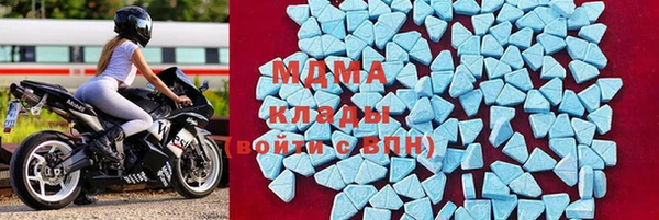 винт Абдулино