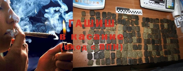 винт Абдулино