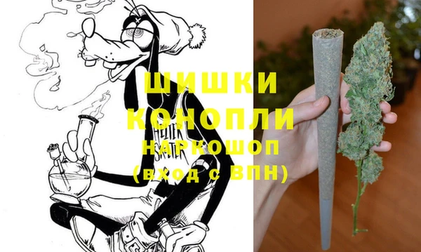 Альфа ПВП Абаза