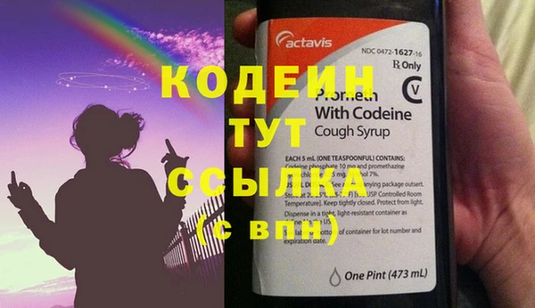 винт Абдулино