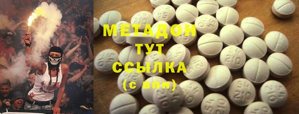 винт Абдулино