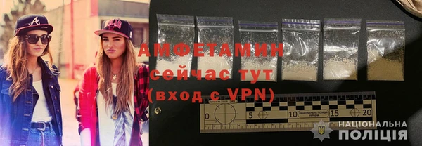 винт Абдулино