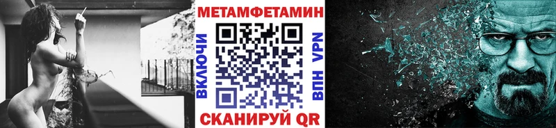 Первитин витя  Хасавюрт 